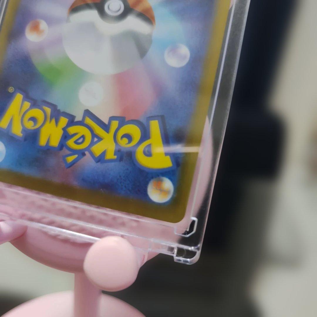 【美品SAR】ムニキスゼロ メイのはげまし