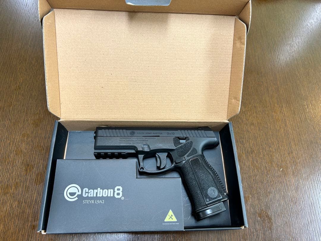 STEYR L9A2 CO2ブローバック カーボネイト