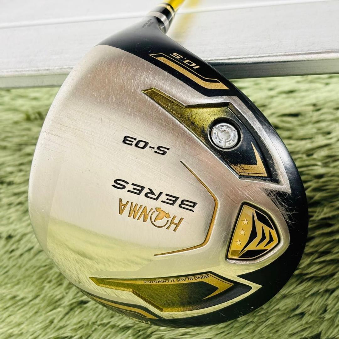 ホンマ ベレス S-03 3S 星3 ドライバー単品 メンズゴルフ 初心者 入門