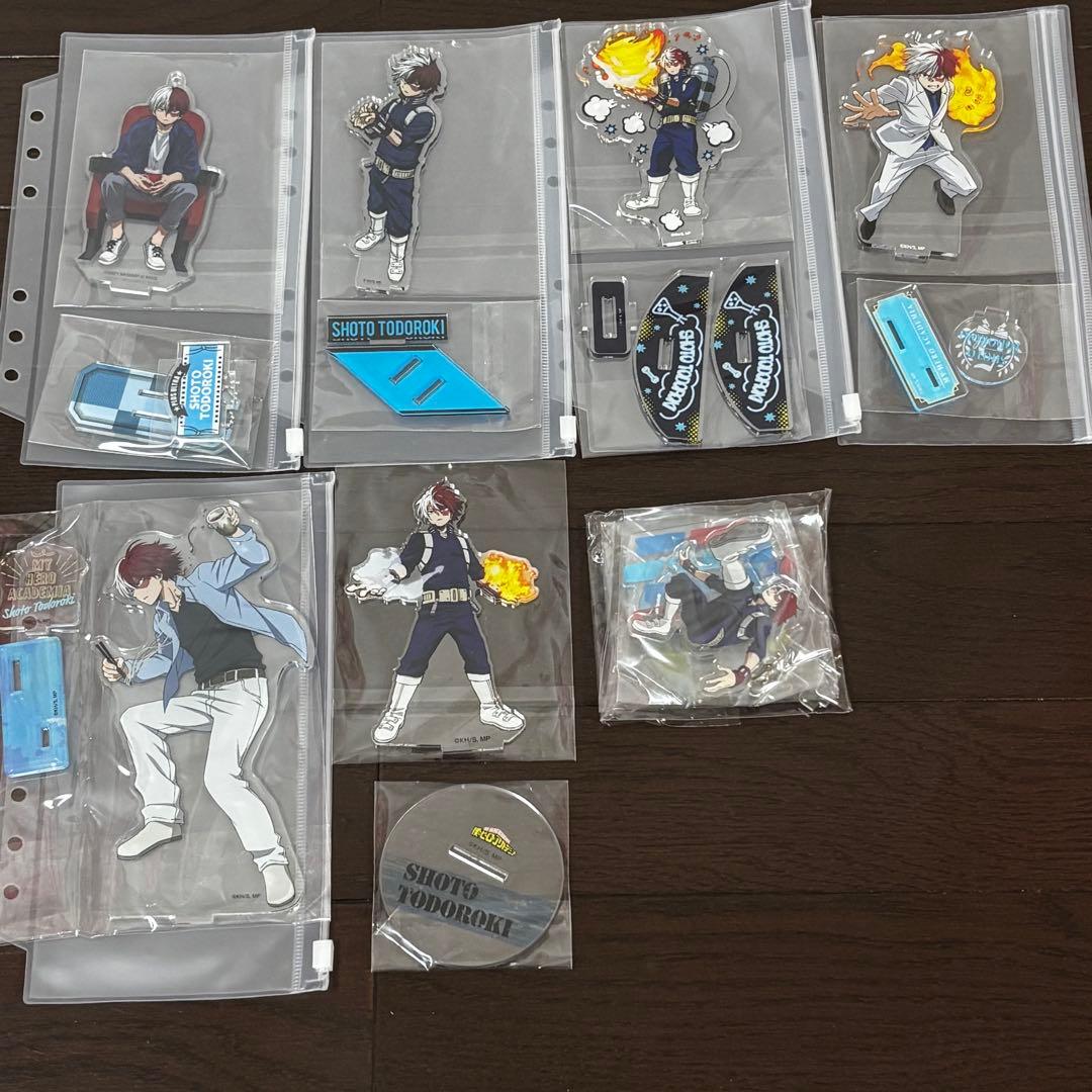 轟焦凍　まとめ売り