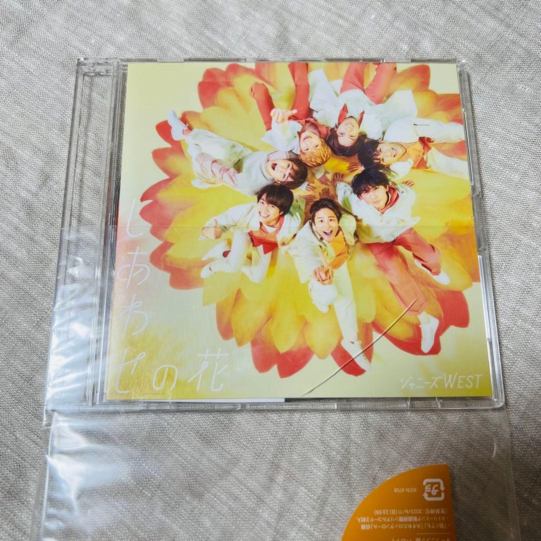 ジャニーズWEST WEST. CD DVD シングル　アルバム　特典あり