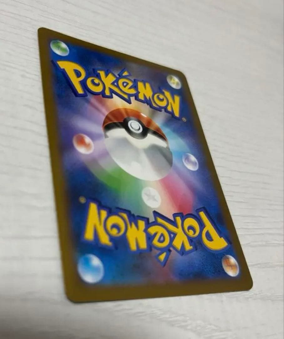 ポケモンカード　フシギバナex sr XY1 コレクションX 061/060