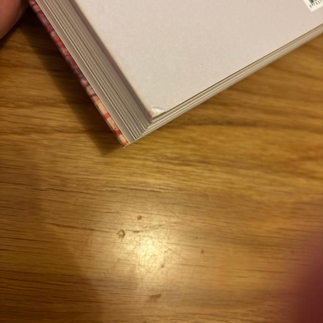 WORLD RECEIVERS ヒルマ・アフ・クリント　ジョージアナ・ホートン