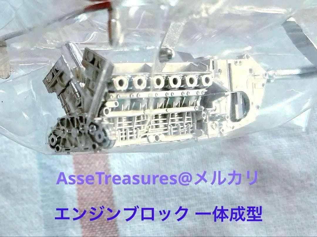 初版品 フジミ 1/20 マクラーレン・ホンダ MP4/6 w/エッチングパーツ