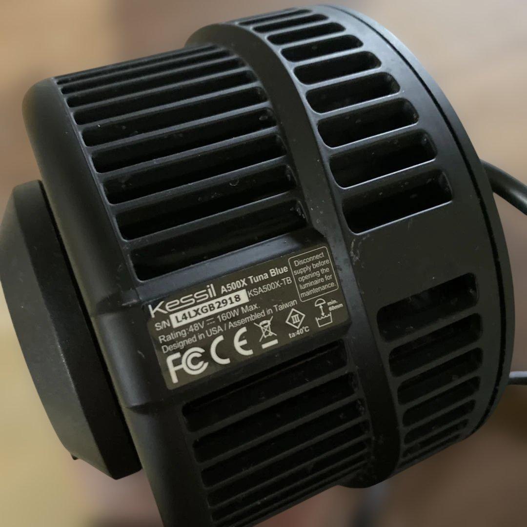ライト・照明器具 Kessil A500X Tuna Blue LED
