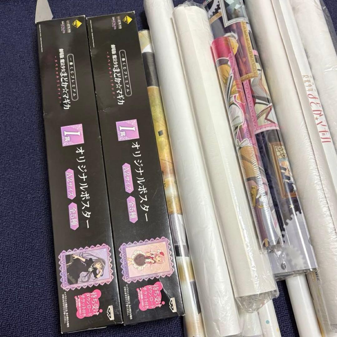 まどマギ ポスター クリアポスター タペストリー 等 まとめ 魔法少女 特典