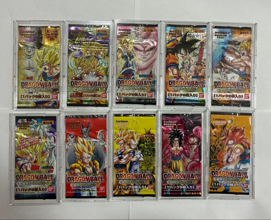 ドラゴンボールカードゲーム未開封パック【ケースは付属しません。】
