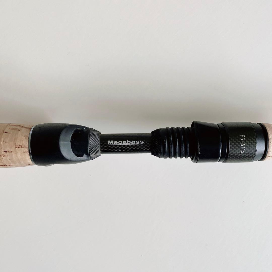 【美品】メガバス デストロイヤー F5-611X ベイトロッド