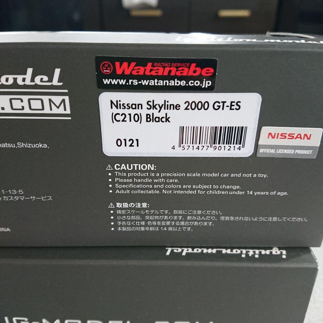 イグニッションモデル1/43 ニッサン スカイライン ジャパン 前期 2Dr