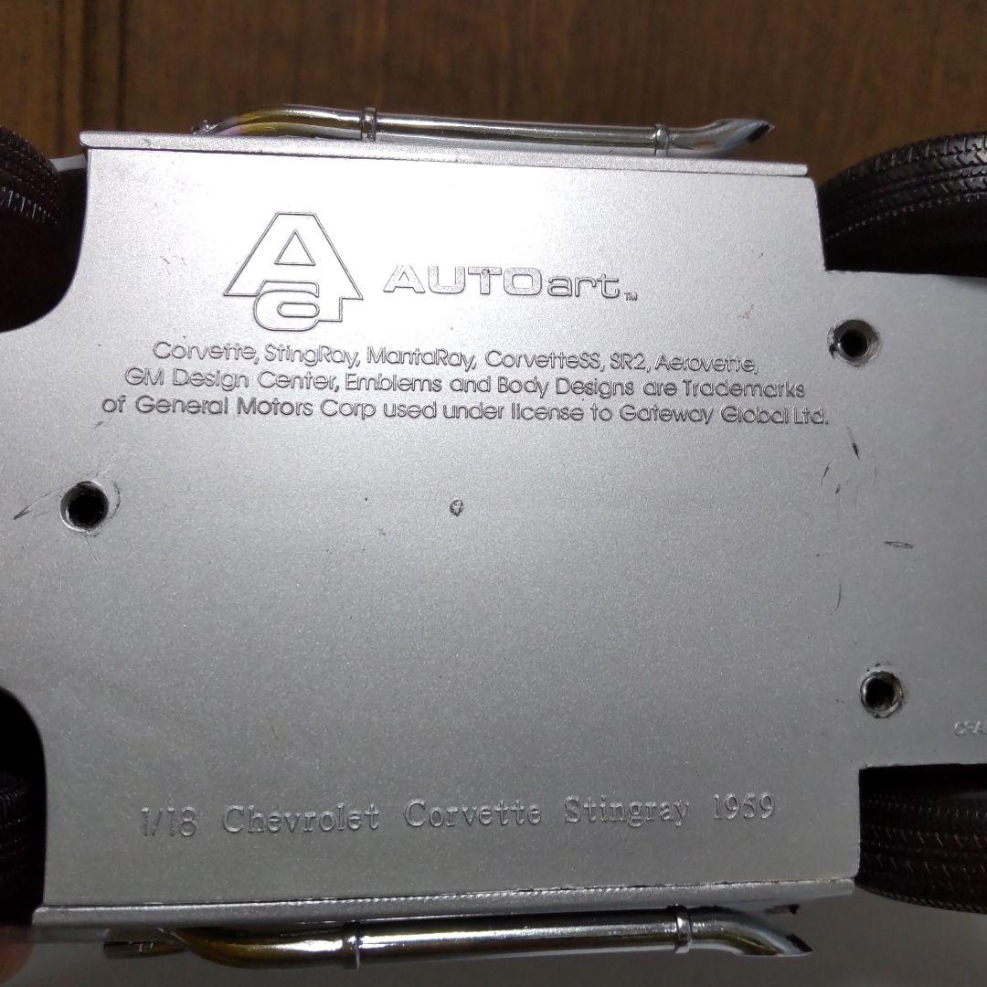 コルベット スティングレー コルベット マコシャーク ２台セット 1/18