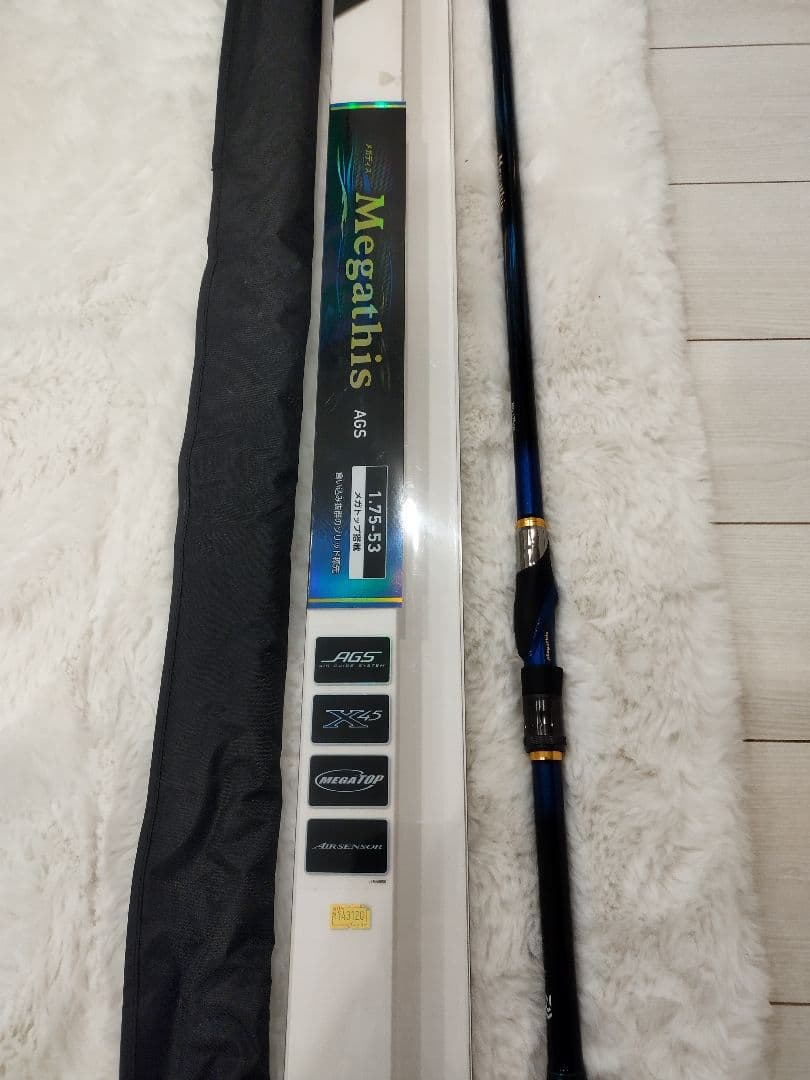 Daiwa Megathis AGS 1.75-53美品メガディス　フカセ　グレ