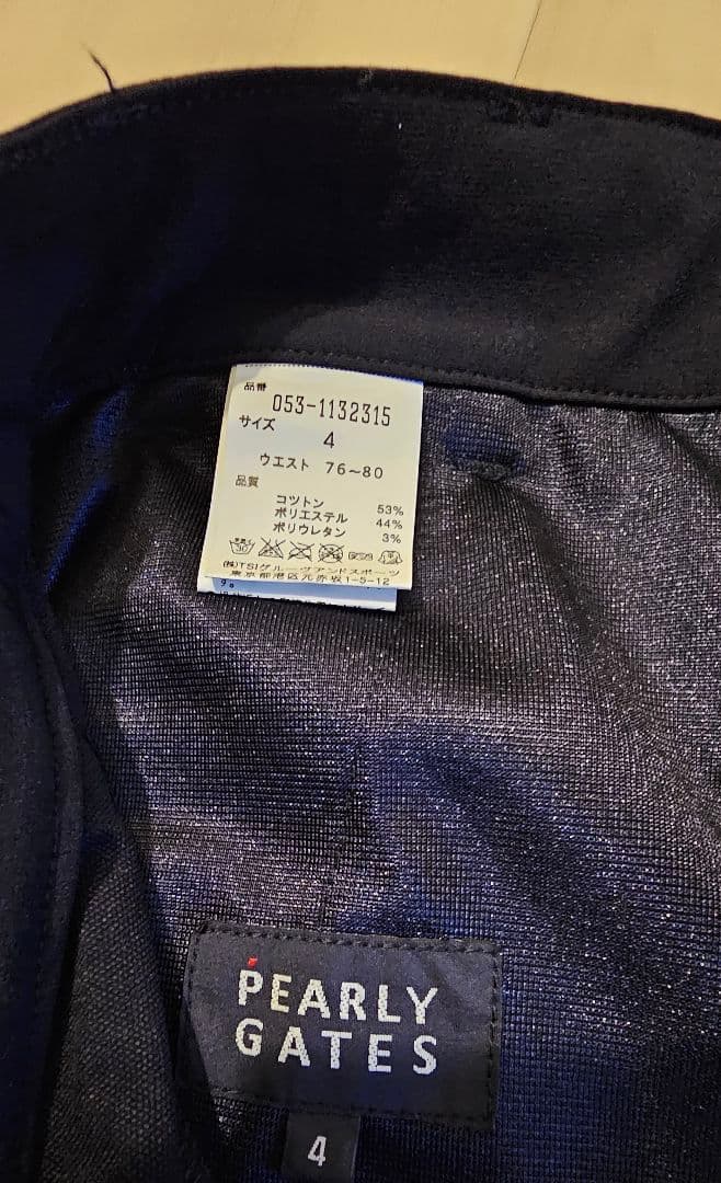 新品未使用★パーリーゲイツ／ハーフパンツ