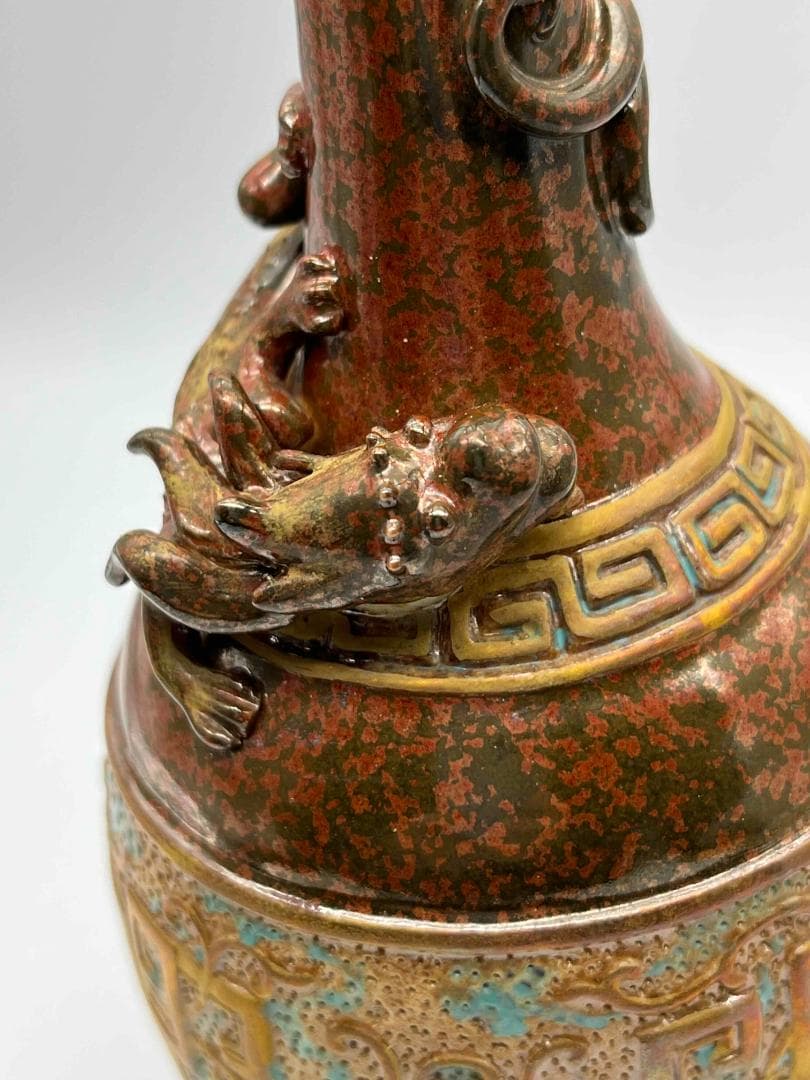 清乾隆時代 大清乾隆年製 在銘紫金釉 古銅釉琺瑯彩 描金螭龍文長頸瓶(E-50)