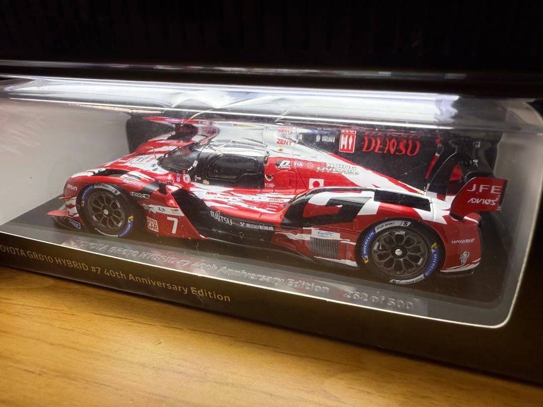 ミニカー 1/43 TOYOTA GR010 HYBRID #7 LeMans 2025
