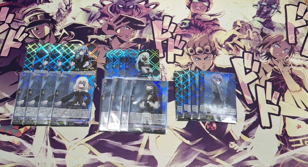 ヴァンガード　Ave Mujica　アベムジカ