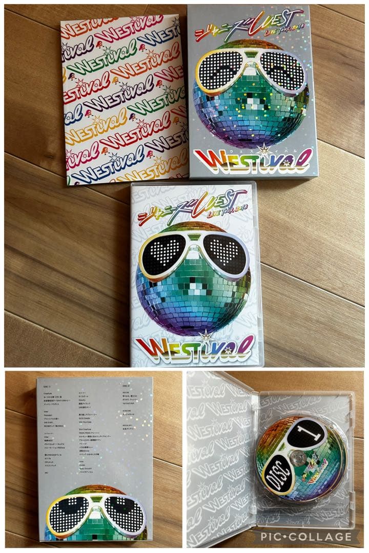 WEST.　ライブDVD 13本セット　まとめ売り