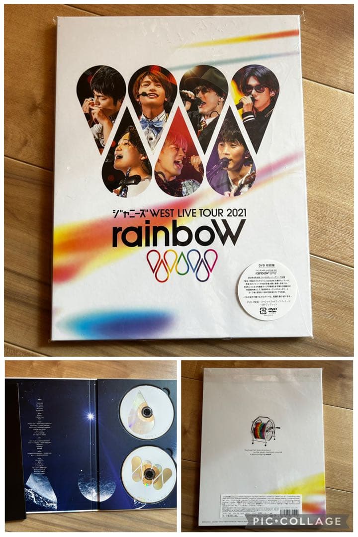 WEST.　ライブDVD 13本セット　まとめ売り