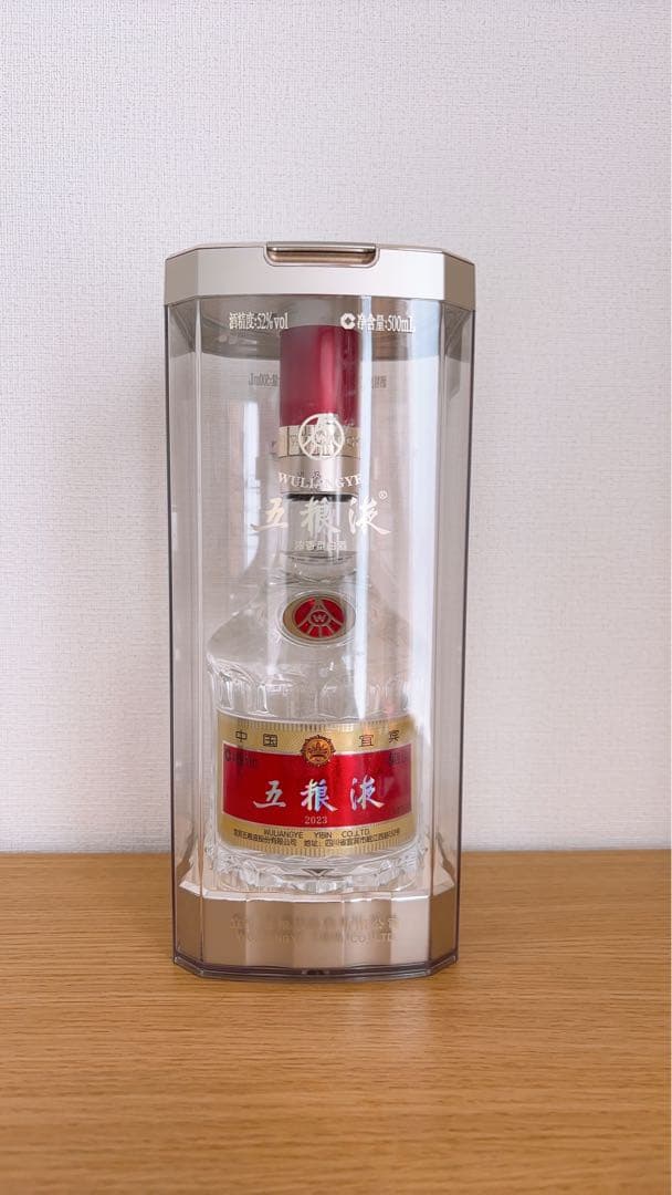 五粮液 2023年製 透明ボトル入り