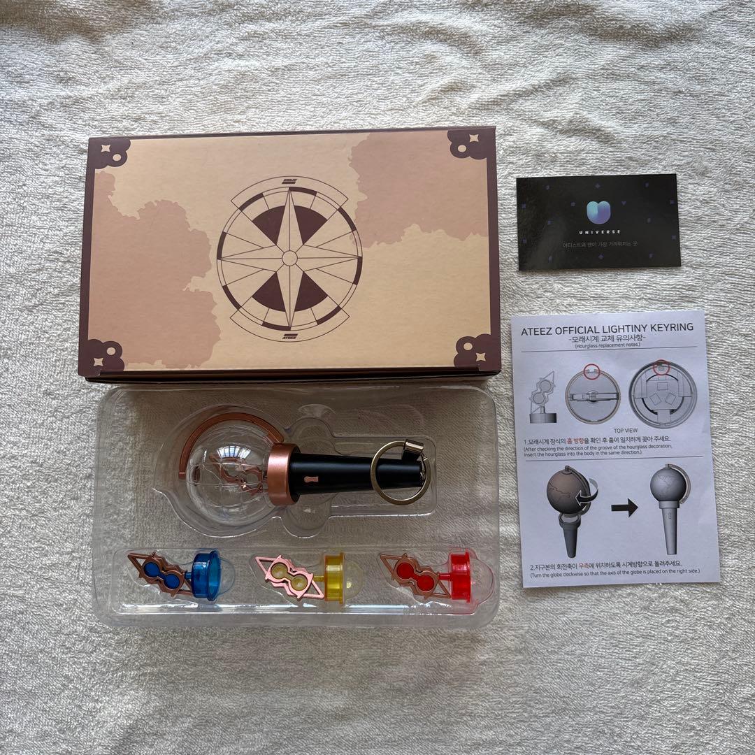 ATEEZ ペンライトver1 特典トレカ ペンライトキーリング