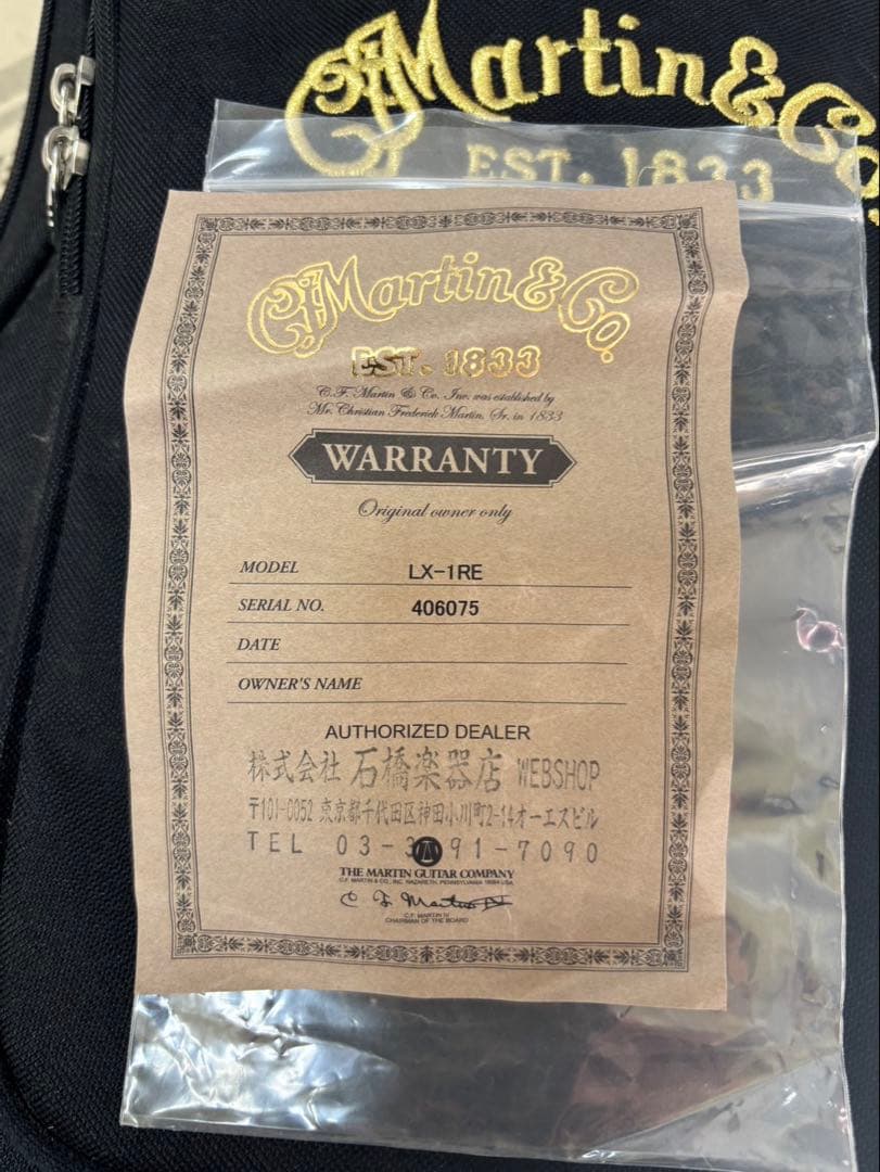 Martin & Co. LX-1RE アコースティックギター