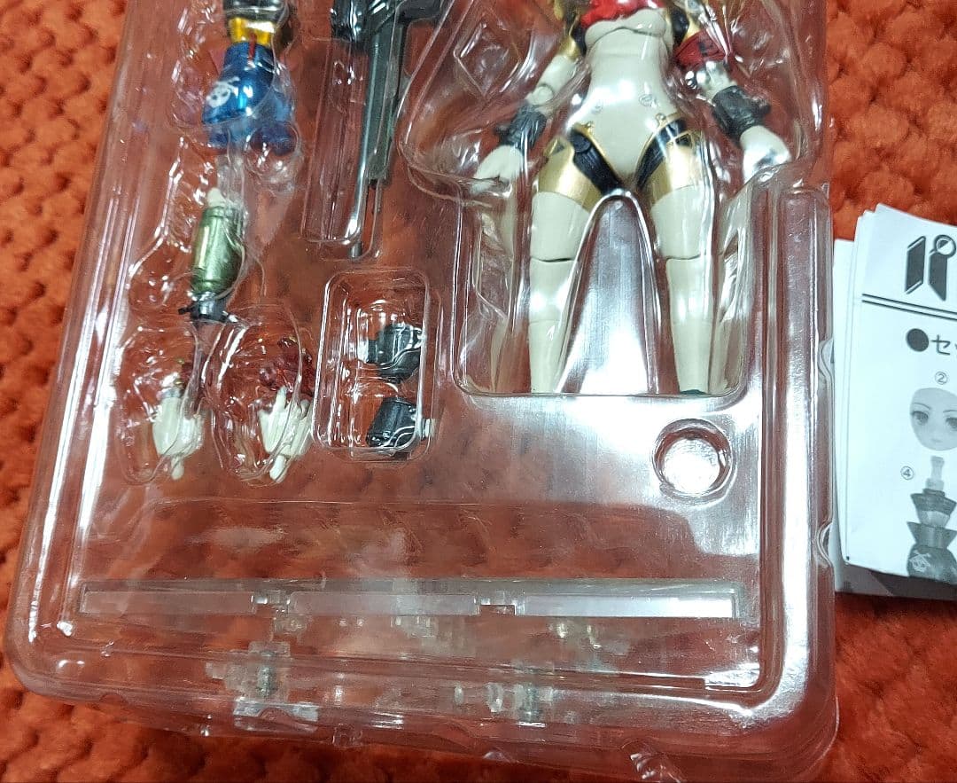 パルフォム アイギス ペルソナ3 フィギュア