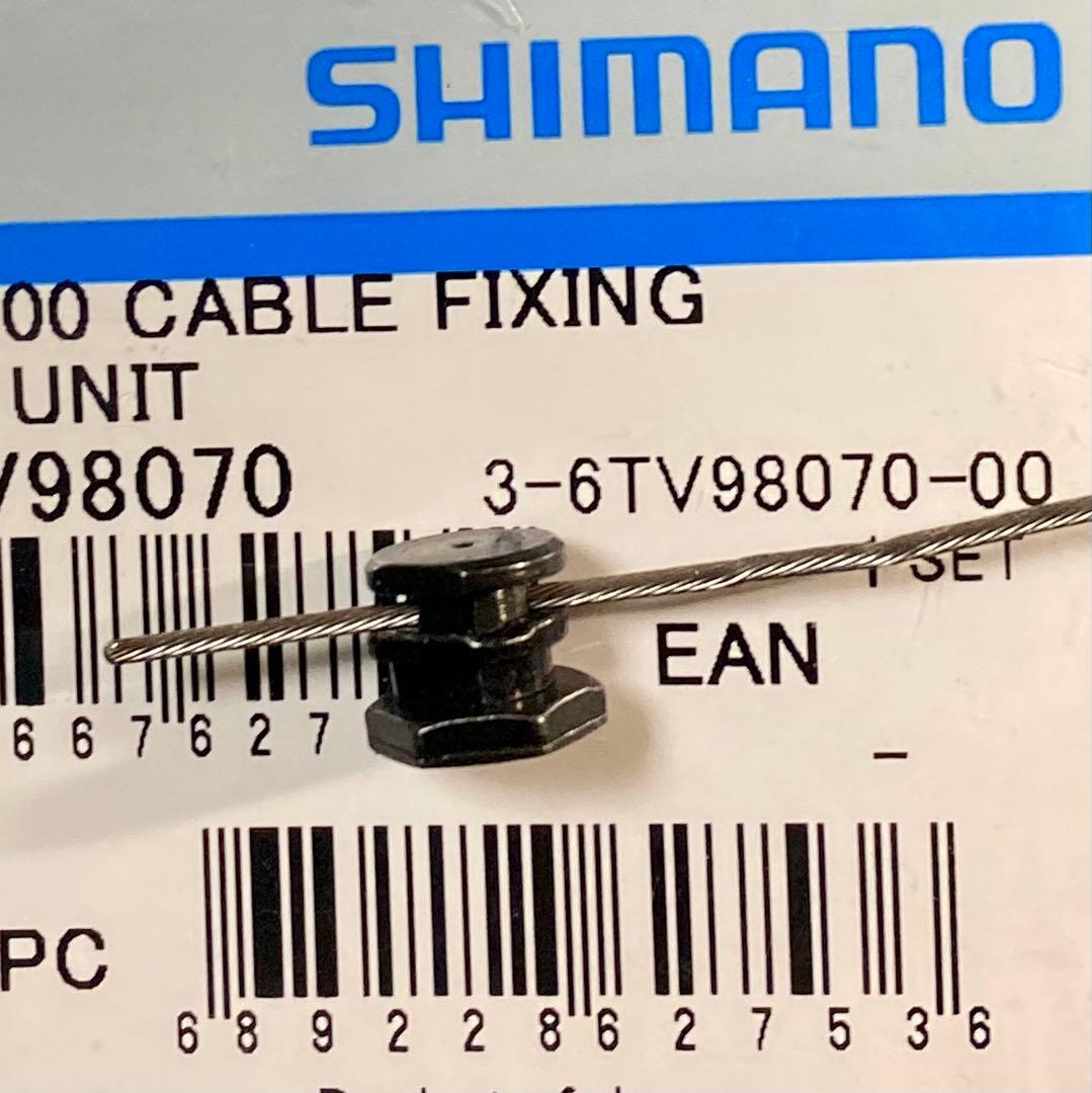 SHIMANO NEXUS(INTER-8)36H/シルバー