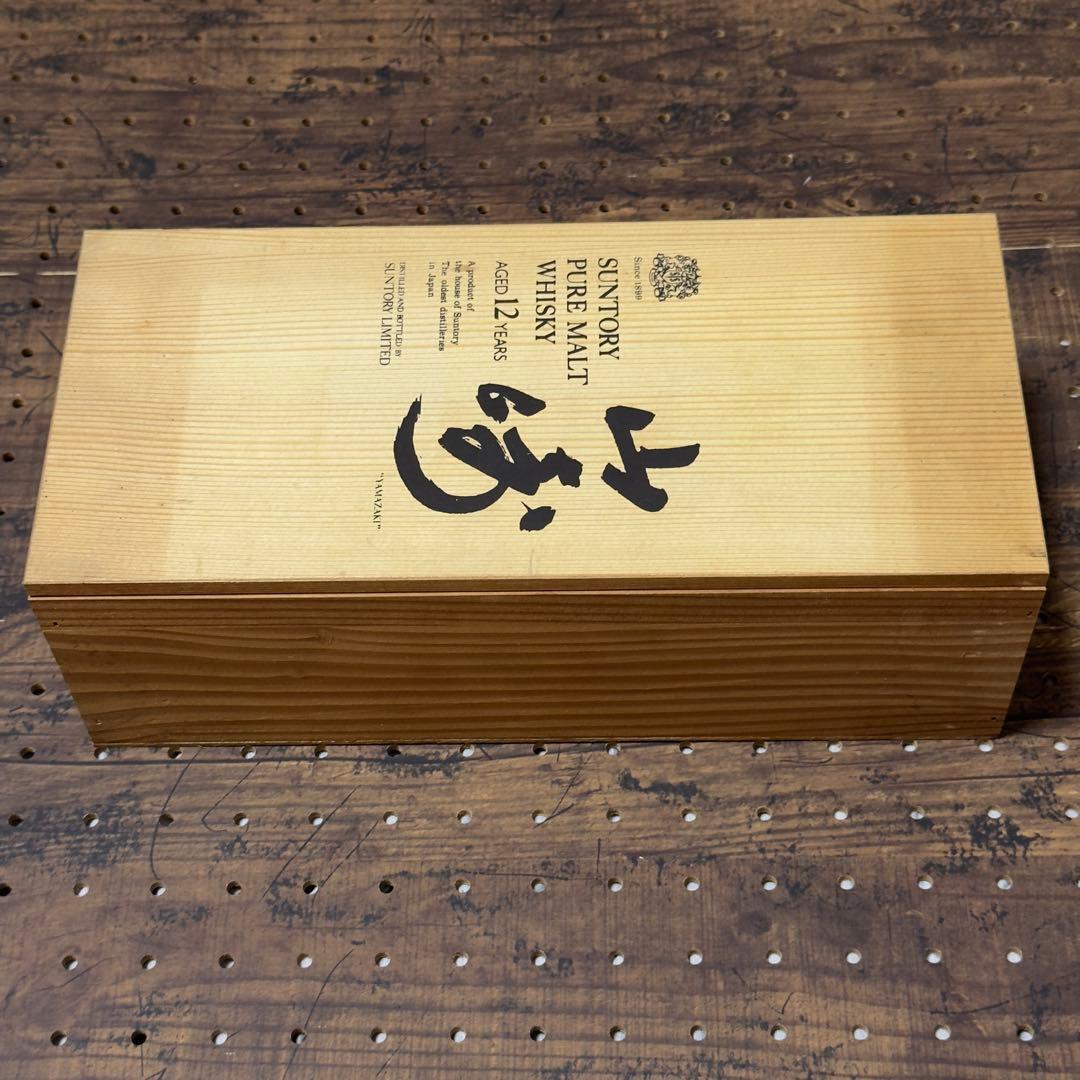 古酒 SUNTORY 山崎12年 ピュアモルト 向獅子 750ml 木箱付
