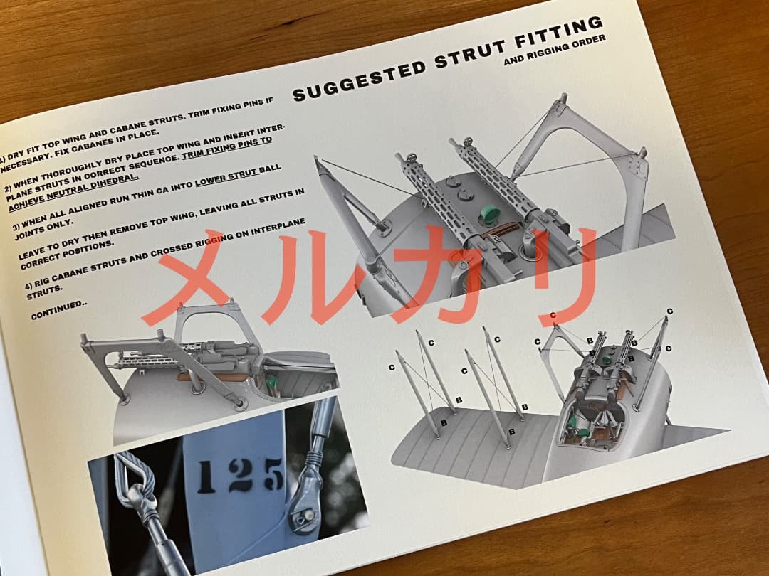 値下げ AVIATTIC 1/32限定キットファルツPFALZ DVIII戦闘機