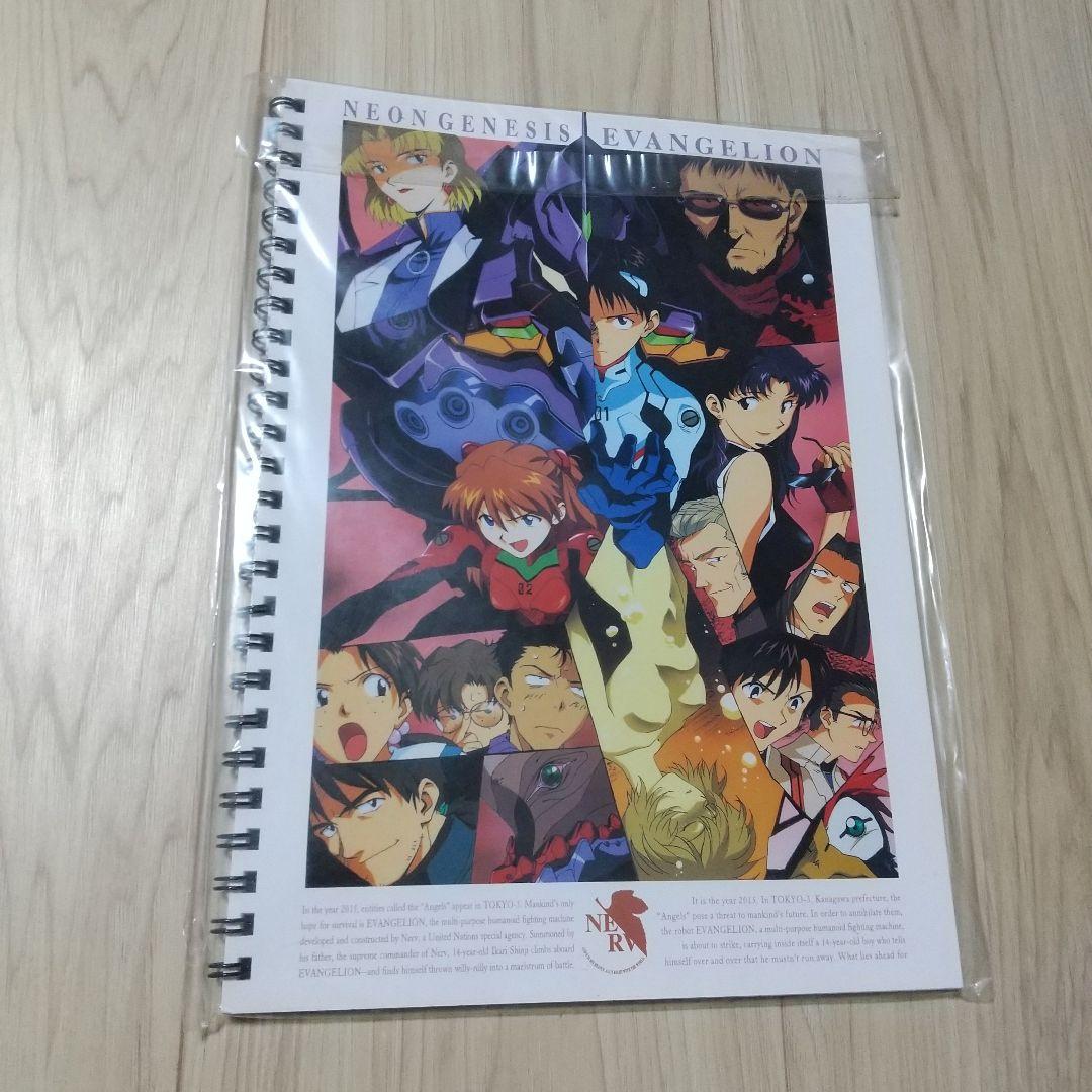 エヴァンゲリオン コレクション セット