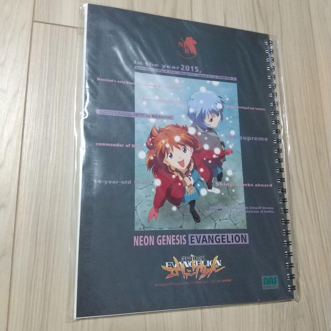 エヴァンゲリオン コレクション セット