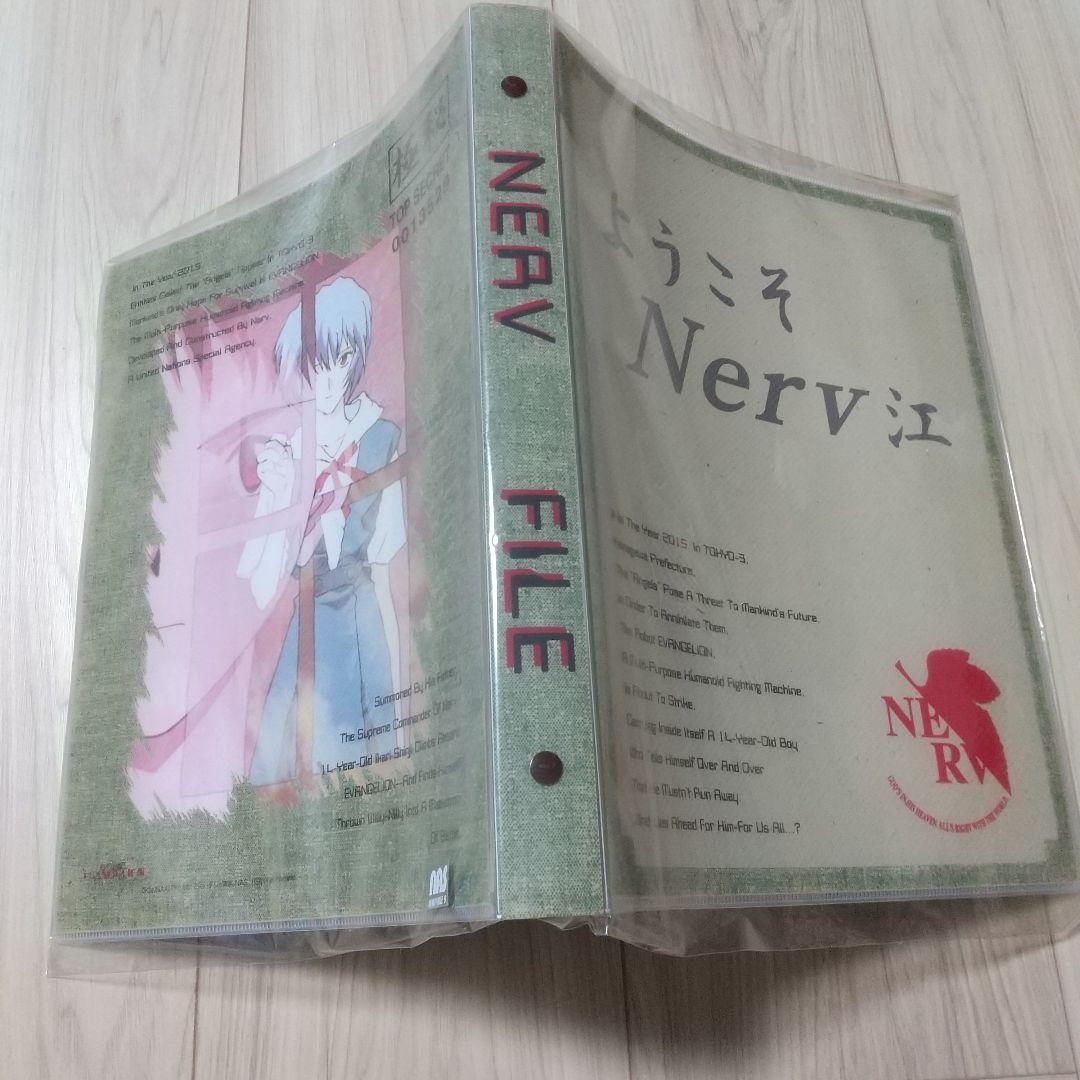 エヴァンゲリオン コレクション セット