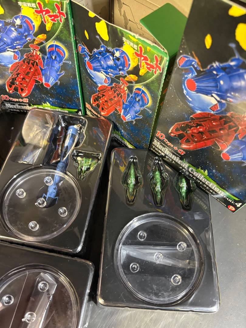 宇宙戦艦ヤマト　メカニカルコレクション4 ・10箱