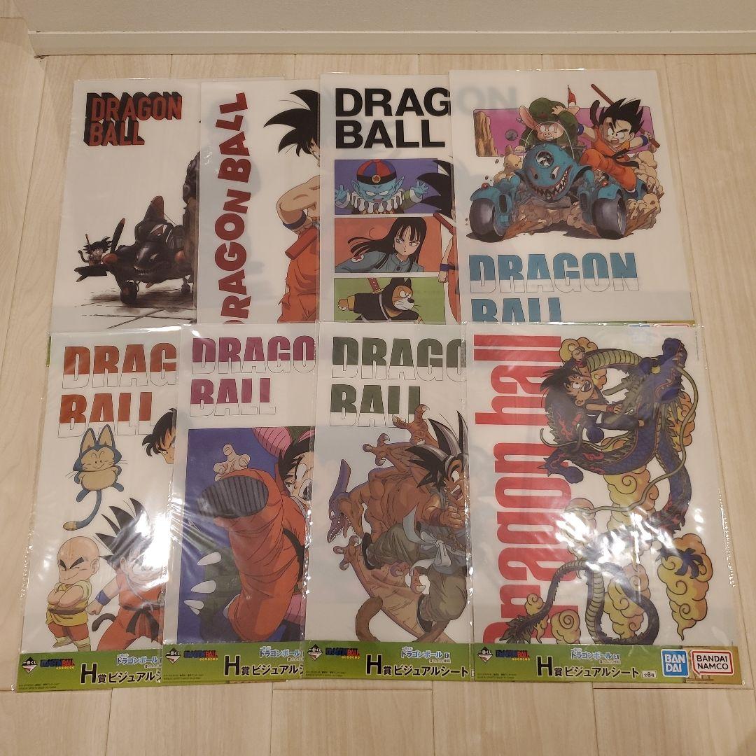 一番くじ　ドラゴンボール　ビジュアルボード・ビジュアルシート　85枚セット　大量