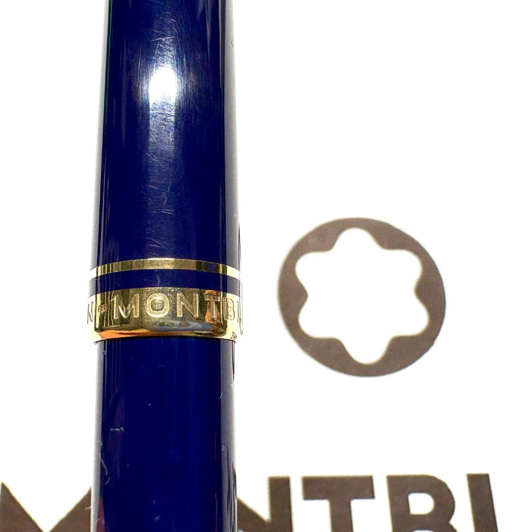 315.モンブラン　GENERATION　BP ネイビー/ゴールド 美品