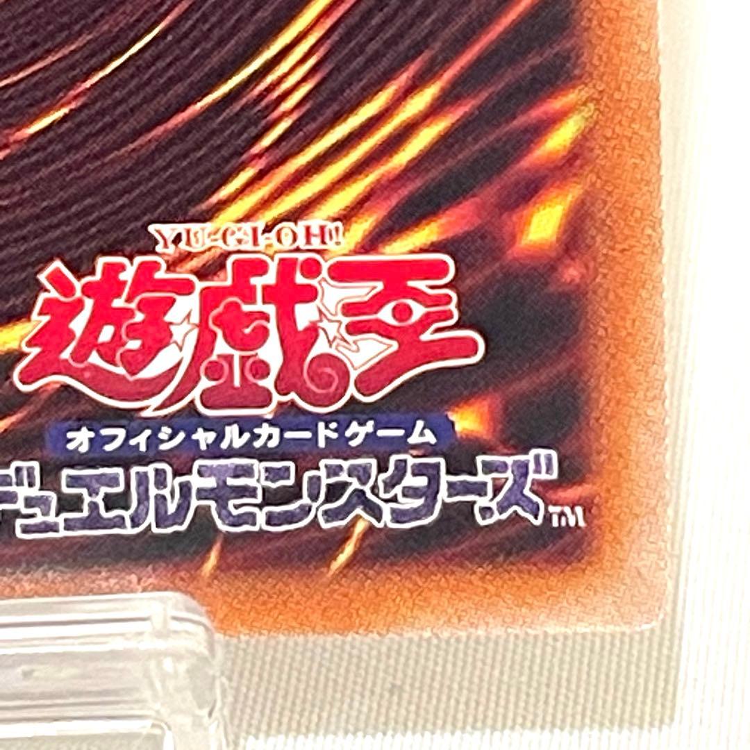 灰流うらら　25th QCSE RC04-JP009 レアコレ　クオシク