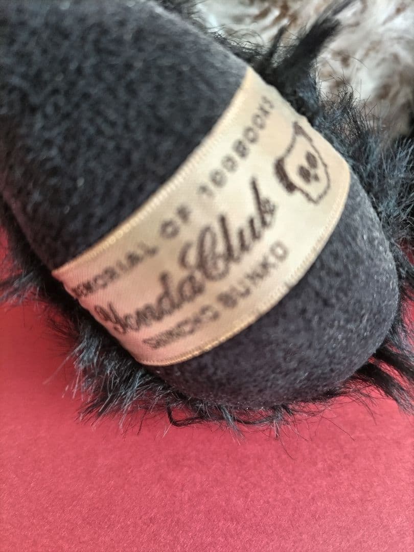 希少非売品 新潮文庫Yonda Vintage Teddy Bear テディベア