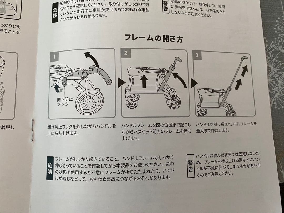 AIRBUGGY WIZX パールホワイト ペットカート