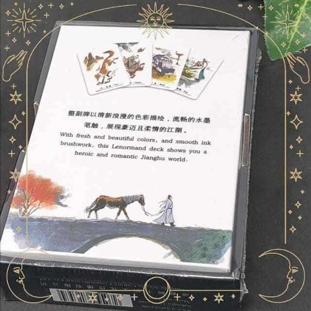 【正規品ルノルマンカード】美麗水彩画✨水滸伝の元である江湖の世界観を描いたデッキ