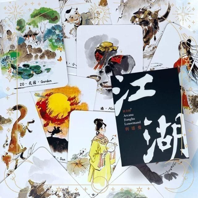 【正規品ルノルマンカード】美麗水彩画✨水滸伝の元である江湖の世界観を描いたデッキ
