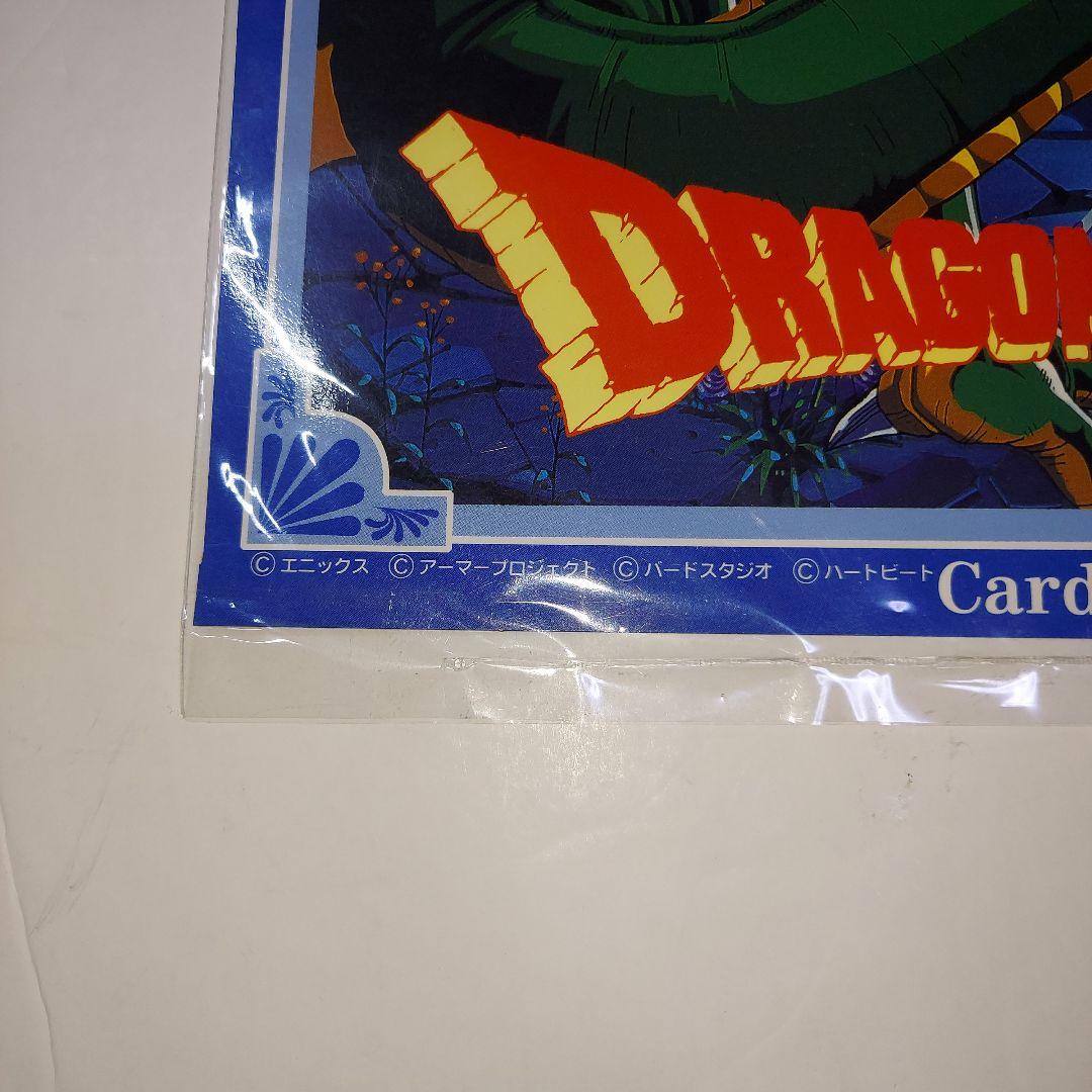 鳥山明　ドラゴンボール　ドラゴンクエスト　カードアルバム　バードスタジオ
