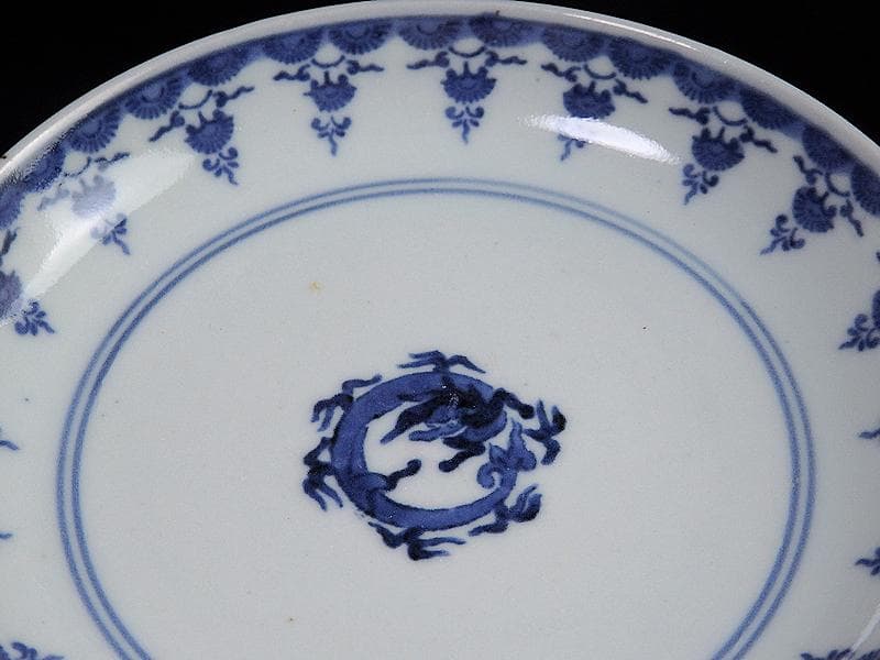 古伊万里　染付　型刷り印判　団龍紋に瓔珞紋の図　４寸半皿　D648AS-CBd
