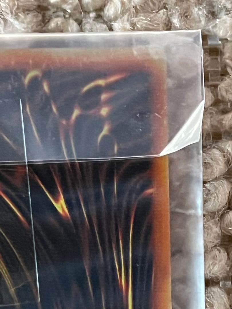 遊戯王カード　ステンレス製　ブルーアイズ　ブラックマジシャン　20周年　セット