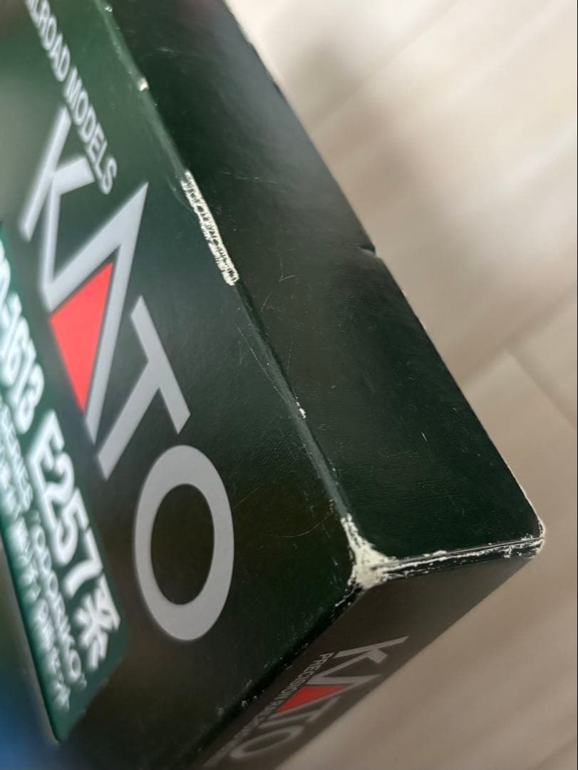 KATO 10-1613 E257系2000番台 踊り子/湘南