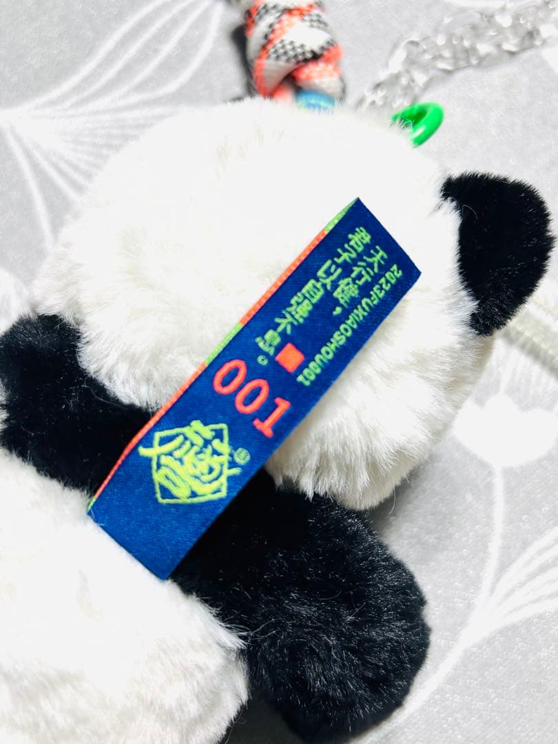 新品❣️ レア　大阪万博中国館　限定　パンダ　ぬいぐるみ　脱着可ストラップ多数