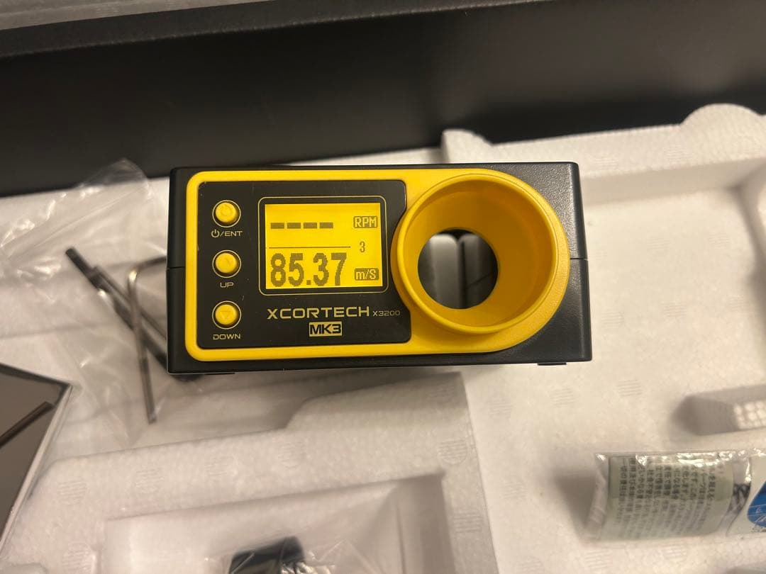 東京マルイ　VSR-ONE ファントムブルー　カスタム　エアガン