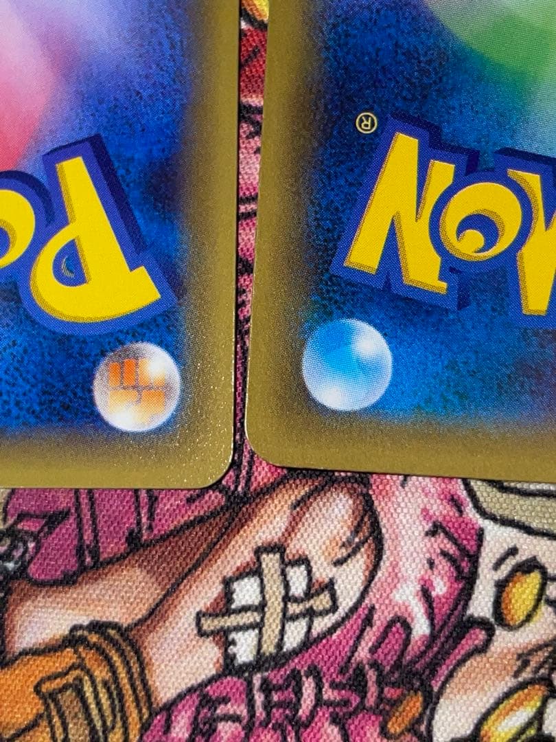 【値下げ交渉可】ラティアス ラティオス 伝説キラコレクション cp2