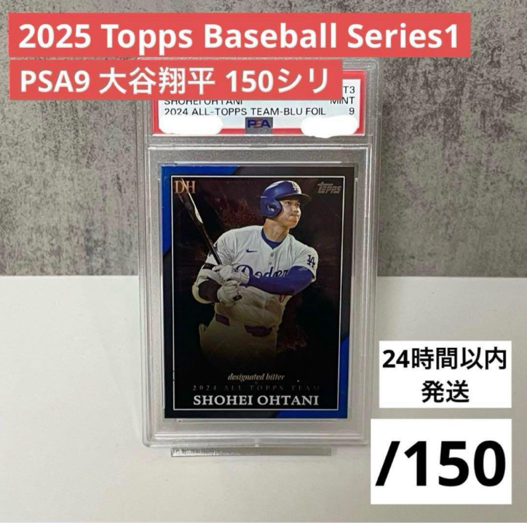 きむ 3点セット