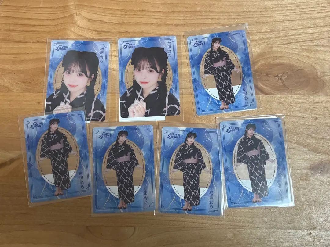 CUTIE STREET LARMEコラボ浴衣すきくじ　増田彩乃セット