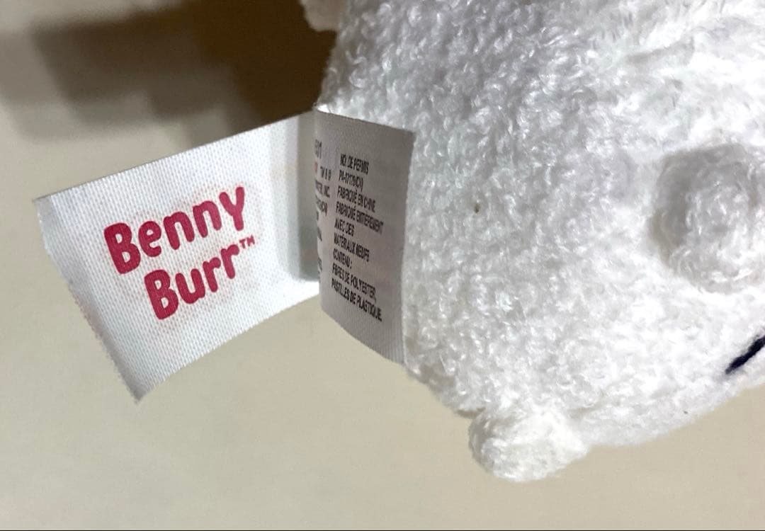 GUNDDropsウィリーウイングス・ベニーバー・ロジャーロアーズ・Jバナナズ2