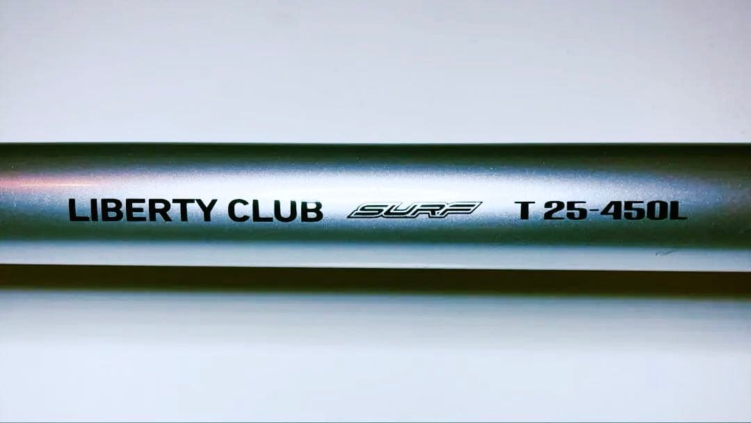 【最終値下】ダイワ リバティークラブ サーフ T25ー450L 投釣り キス釣り